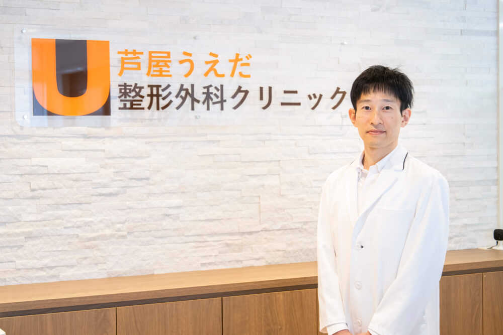 院長紹介